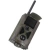 Фотоловушка для охраны и охоты BlackMix HC-500M с модулем GSM (GPRS, MMS)