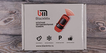 Обзор камеры заднего вида BlackMix для Opel Astra H